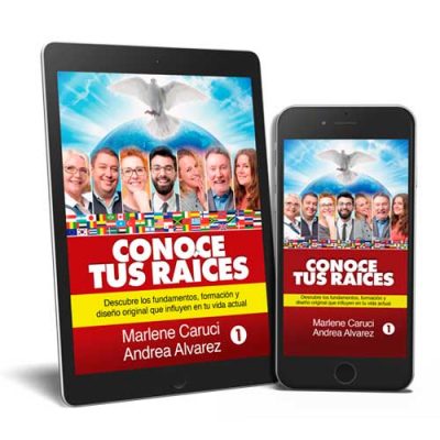 Conoce Tus Raíces - Nivel 1 Identidad (Digital Kindle)
